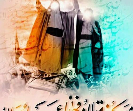 عکس عید غدیر ۱۴۰۳