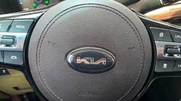 عکس آرم جدید کیا