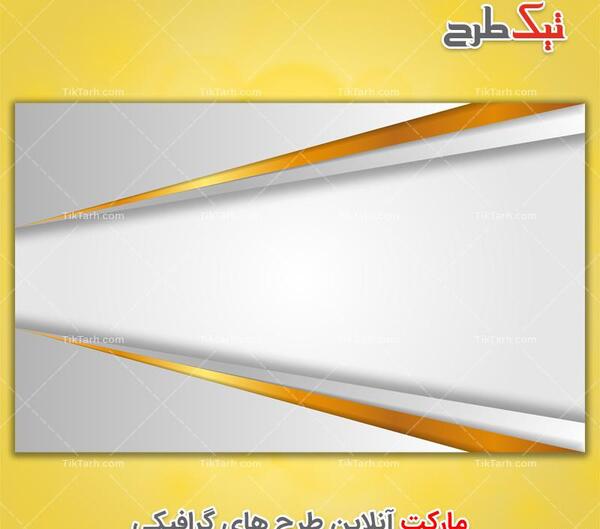 عکس تصویر پس زمینه نقره ای