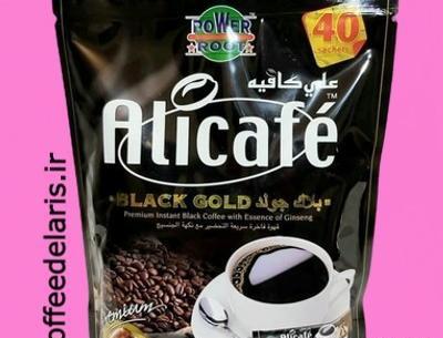 عکس علی کافه اصلی