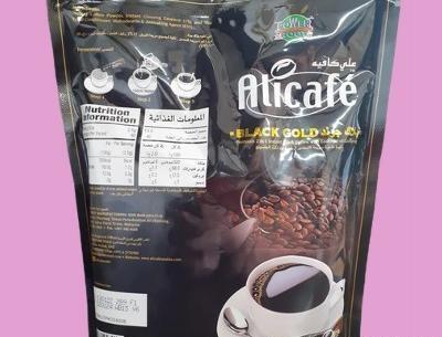 عکس علی کافه اصلی