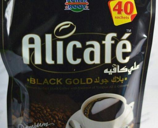 عکس علی کافه اصلی