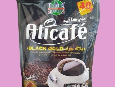 عکس علی کافه اصلی