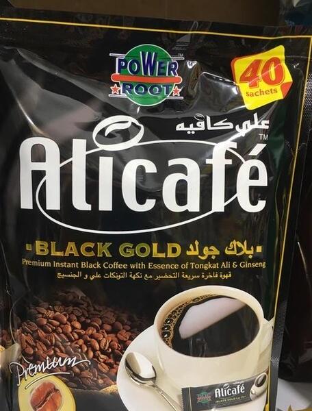 عکس علی کافه اصلی