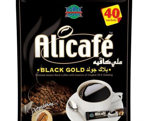 عکس علی کافه اصلی