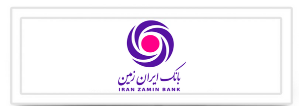 عکس آرم بانک ملت png