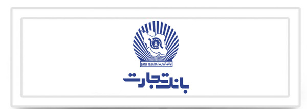 عکس آرم بانک ملت png
