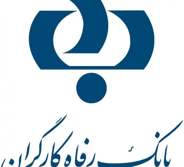 عکس آرم بانک ملت png