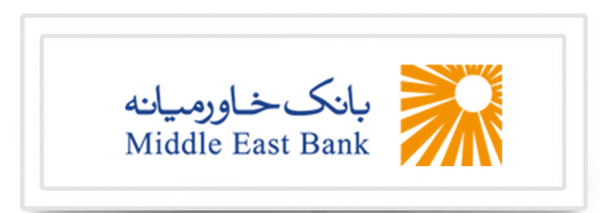 عکس آرم بانک ملت png
