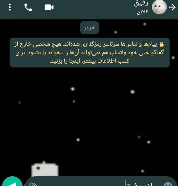 عکس چت رفیق صمیمی دخترونه
