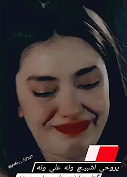 عکس چت رفیق صمیمی دخترونه