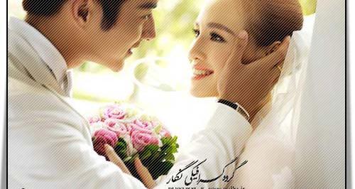 عکس بک گراند ژست