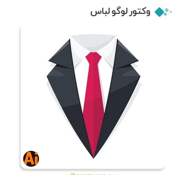 عکس لوگو لباس فروشی