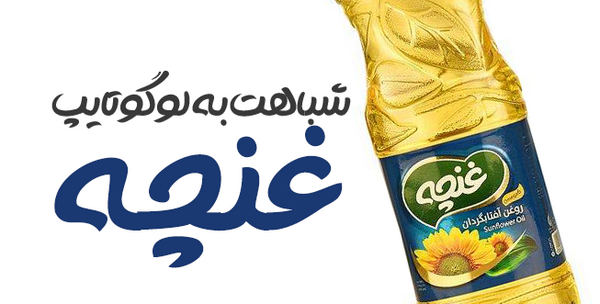 عکس لوگو غنچه