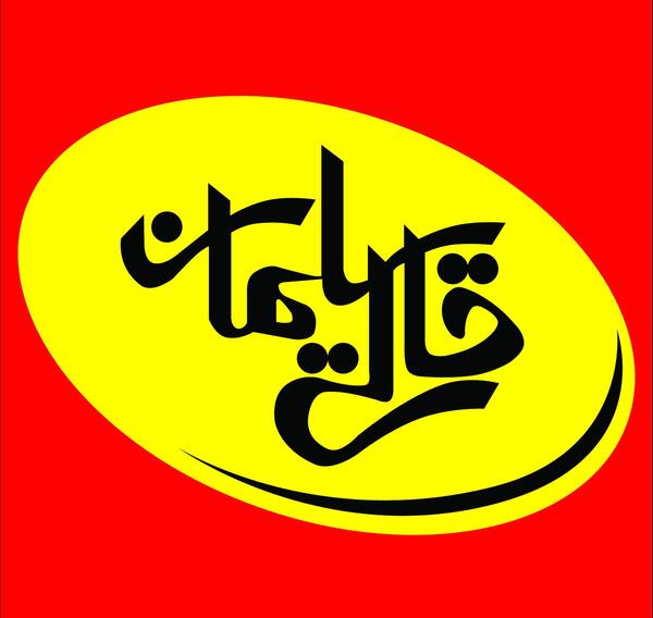 عکس لوگو غنچه