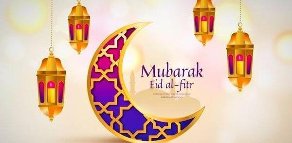 عکس عید فطر مبارک به انگلیسی