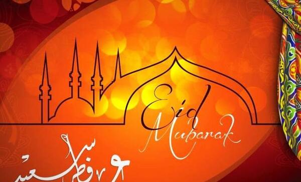 عکس عید فطر مبارک به انگلیسی