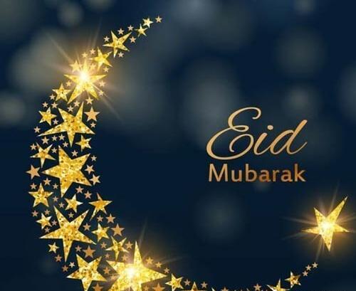 عکس عید فطر مبارک به انگلیسی