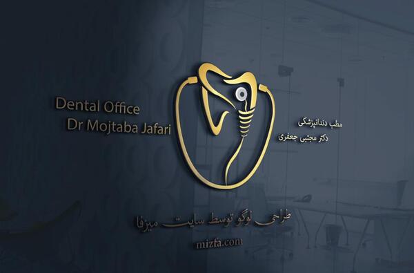 عکس لوگو دندانپزشکی