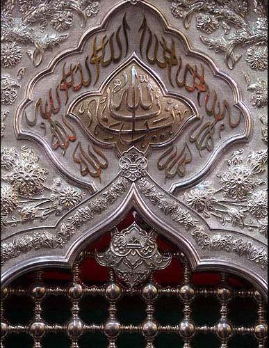 عکس پس زمینه ضریح