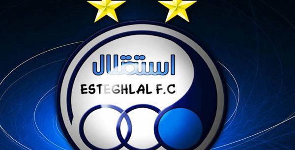 عکس آرم استقلال