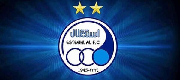 عکس آرم استقلال