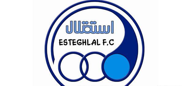 عکس آرم استقلال