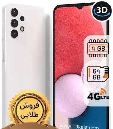 عکس قیمت گوشی a13 به تومان