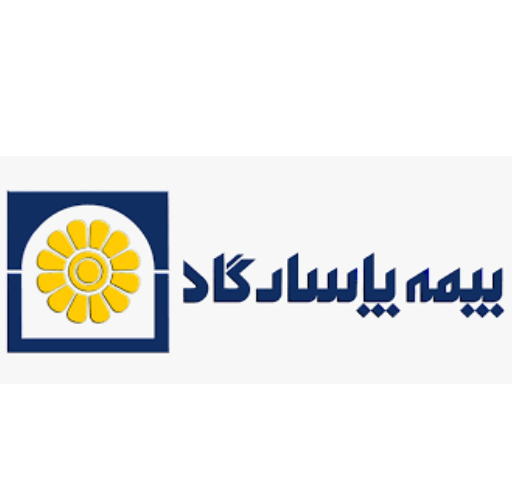 عکس لوگو png بیمه پاسارگاد