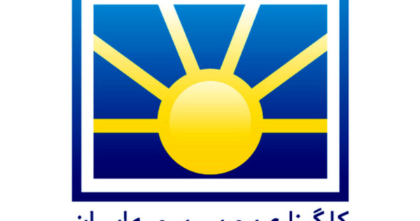 عکس لوگو png بیمه پاسارگاد