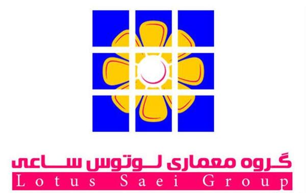 عکس لوگو png بیمه پاسارگاد