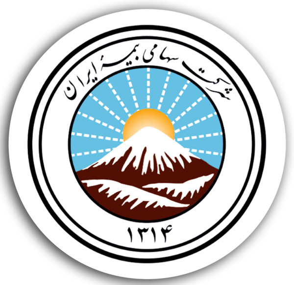 عکس لوگو png بیمه پاسارگاد