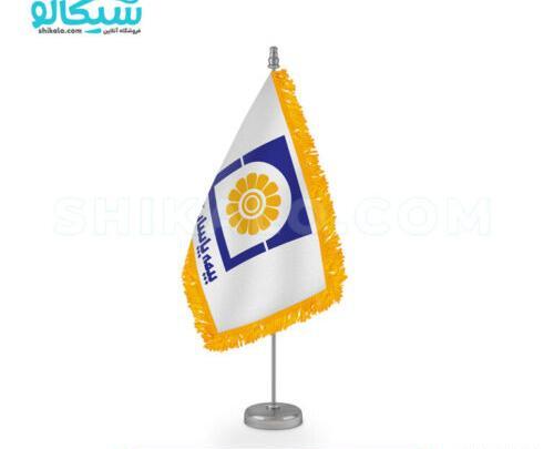 عکس لوگو png بیمه پاسارگاد