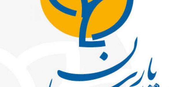 عکس لوگو png بیمه پاسارگاد