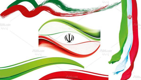 عکس پرچم ایران با فرمت png