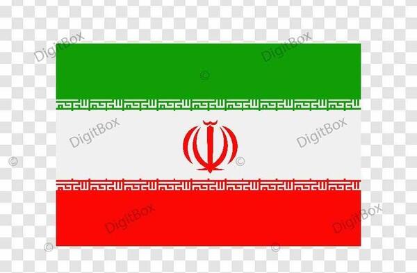 عکس پرچم ایران با فرمت png