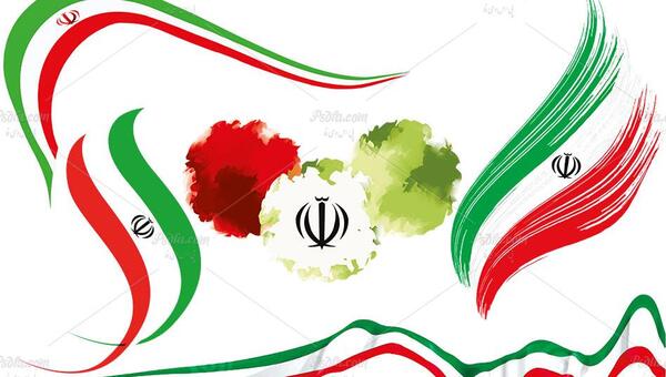 عکس پرچم ایران با فرمت png