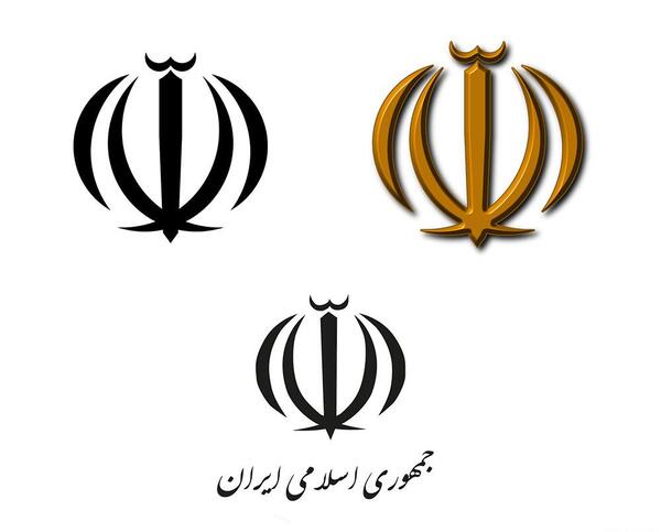 عکس پرچم ایران با فرمت png