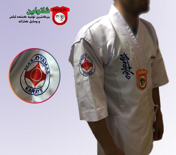 عکس آرم کاراته