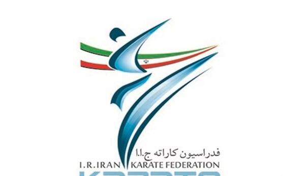 عکس آرم کاراته
