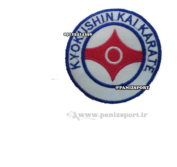 عکس آرم کاراته