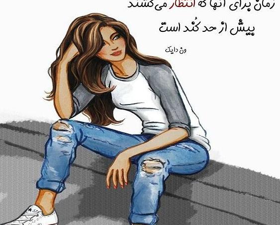 عکس های پاتریک فانتزی
