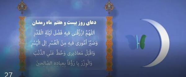 عکس در مورد تغذیه سالم و ناسالم