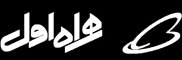 عکس لوگوی png همراه اول