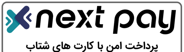 عکس png لوگو شبکه دو