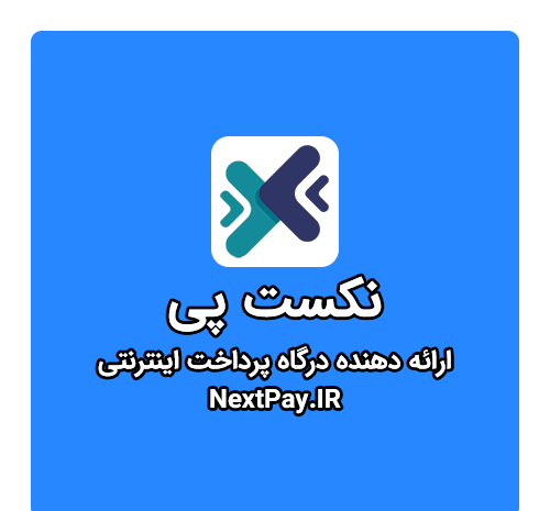 عکس png لوگو شبکه دو