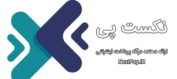 عکس png لوگو شبکه دو