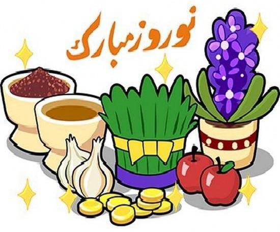 عکس نوروز نقاشی