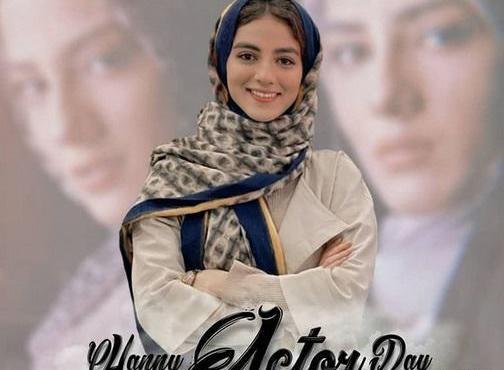 عکس هایی از پردیس پورعابدینی
