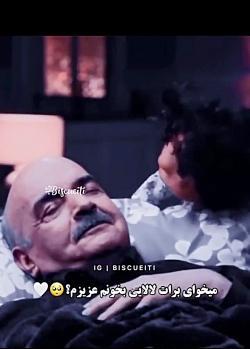 عکس باب اسفنجی اختاپوس پاتریک